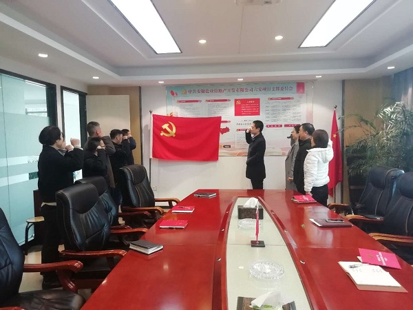 bifa·必发(中国区)唯一官方网站