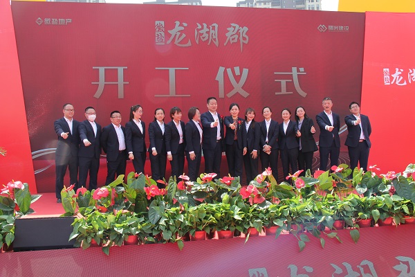 bifa·必发(中国区)唯一官方网站