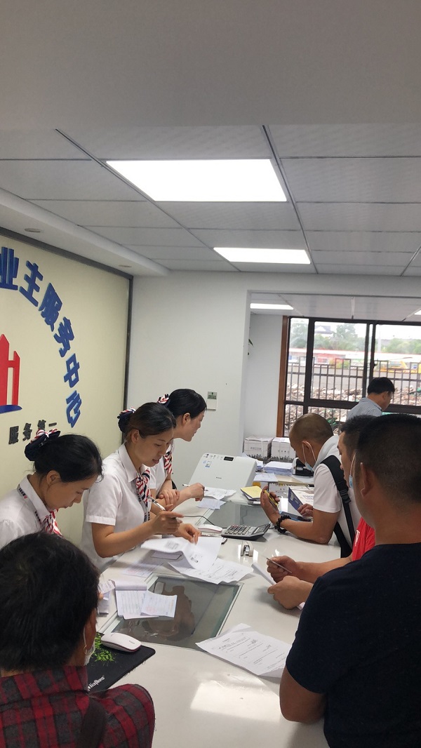 bifa·必发(中国区)唯一官方网站