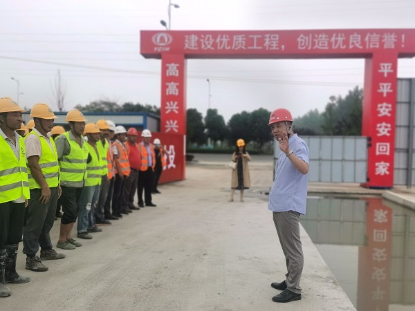 bifa·必发(中国区)唯一官方网站