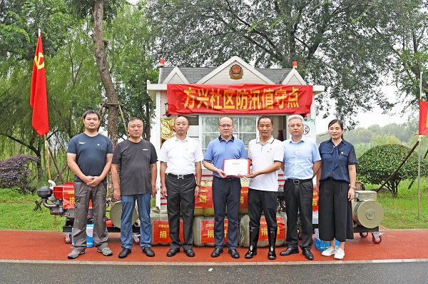 bifa·必发(中国区)唯一官方网站