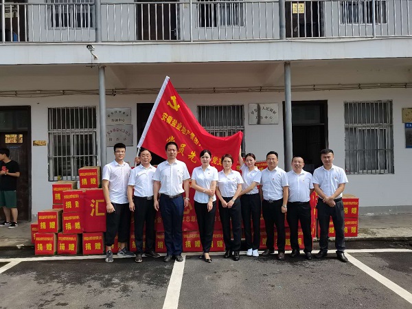 bifa·必发(中国区)唯一官方网站