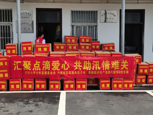 bifa·必发(中国区)唯一官方网站