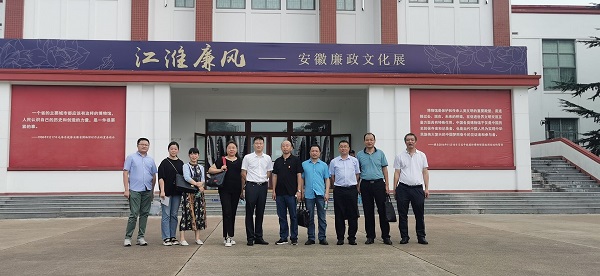 bifa·必发(中国区)唯一官方网站