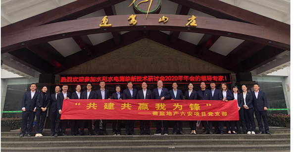 bifa·必发(中国区)唯一官方网站