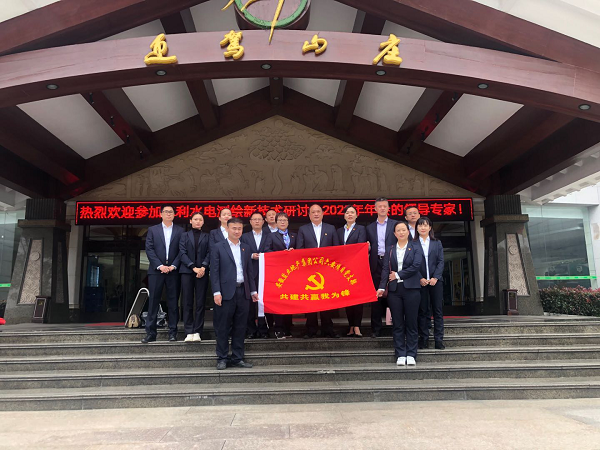 bifa·必发(中国区)唯一官方网站