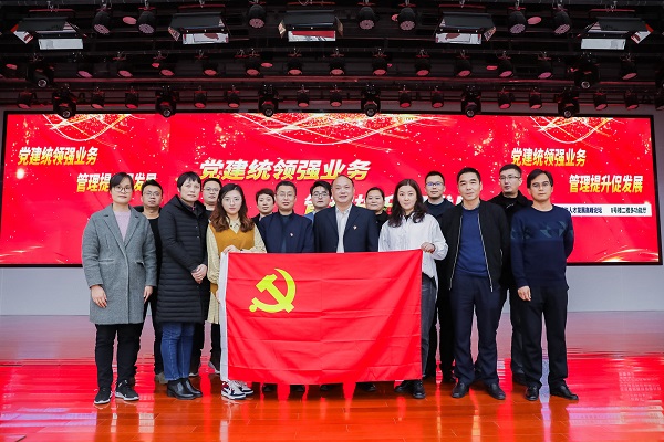 bifa·必发(中国区)唯一官方网站