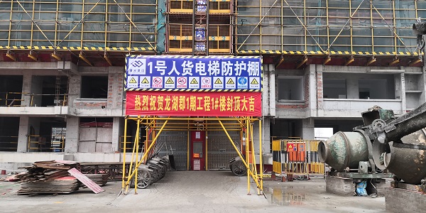 bifa·必发(中国区)唯一官方网站