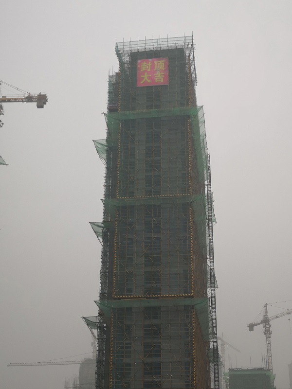 bifa·必发(中国区)唯一官方网站