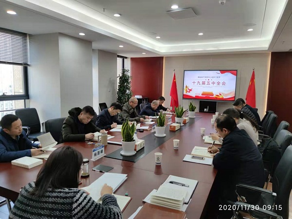 bifa·必发(中国区)唯一官方网站
