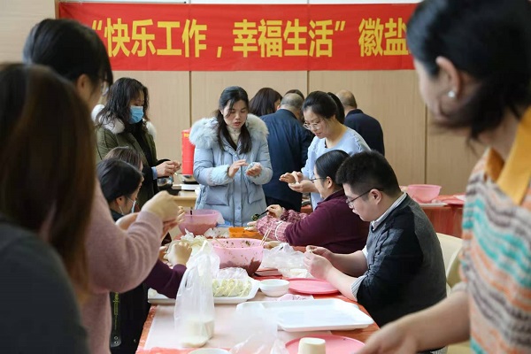 bifa·必发(中国区)唯一官方网站