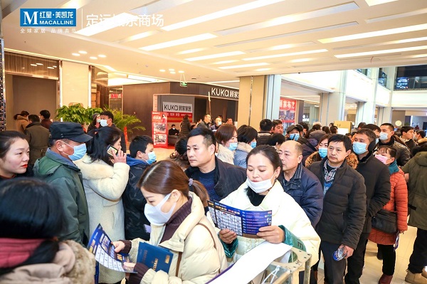 bifa·必发(中国区)唯一官方网站