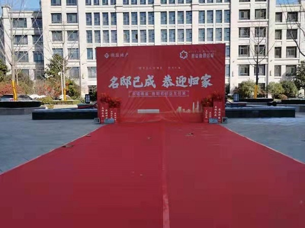 bifa·必发(中国区)唯一官方网站