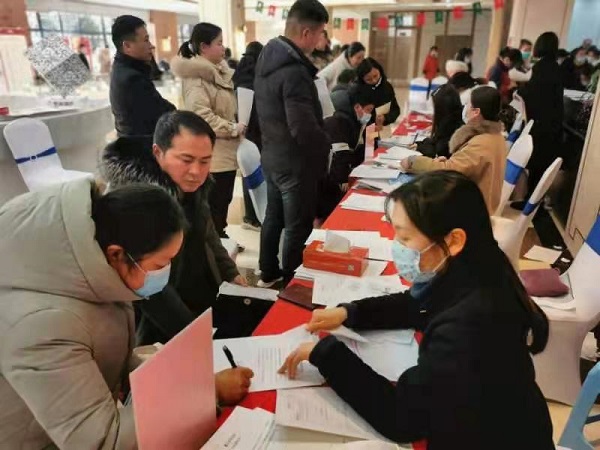 bifa·必发(中国区)唯一官方网站