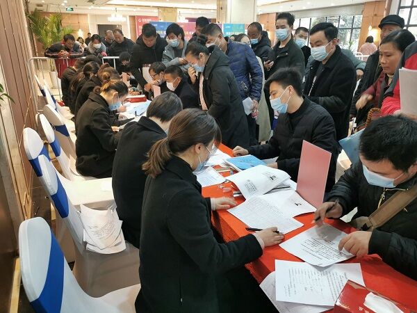 bifa·必发(中国区)唯一官方网站