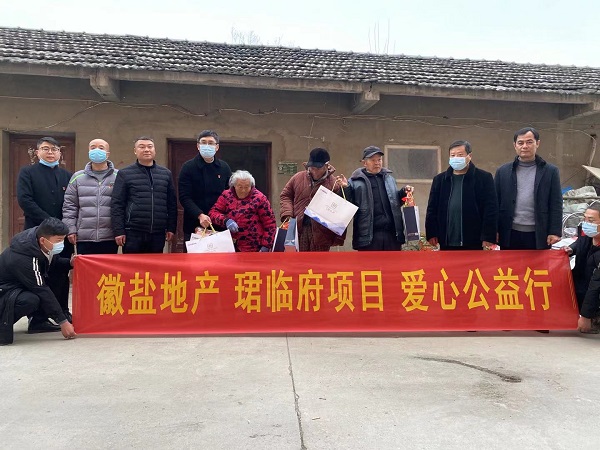 bifa·必发(中国区)唯一官方网站