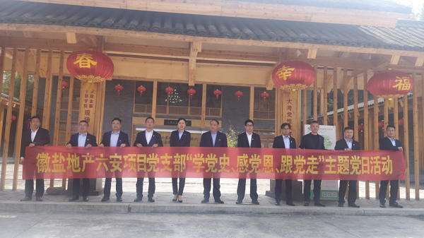 bifa·必发(中国区)唯一官方网站