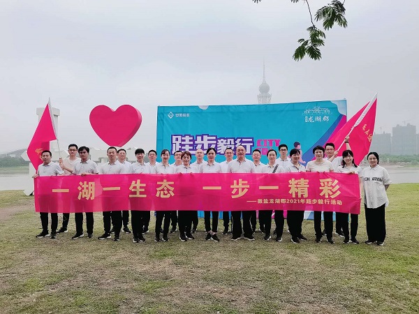 bifa·必发(中国区)唯一官方网站