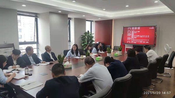 bifa·必发(中国区)唯一官方网站