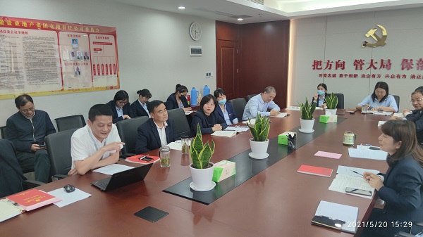 bifa·必发(中国区)唯一官方网站