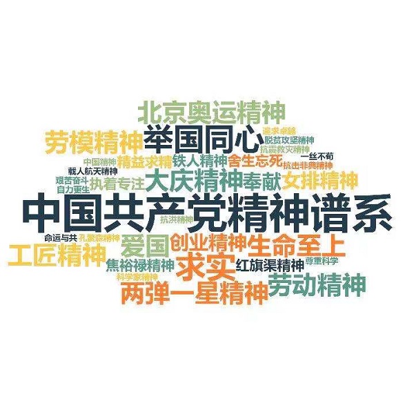 bifa·必发(中国区)唯一官方网站