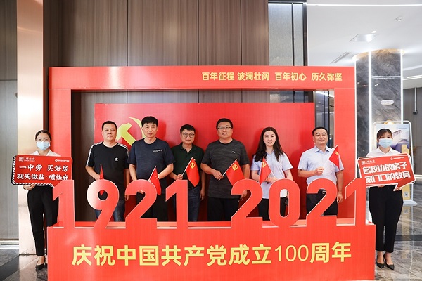 bifa·必发(中国区)唯一官方网站