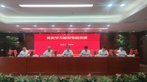 bifa·必发(中国区)唯一官方网站