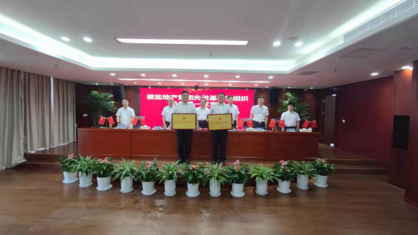 bifa·必发(中国区)唯一官方网站