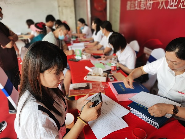 bifa·必发(中国区)唯一官方网站