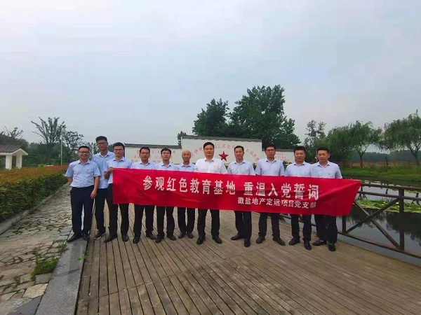 bifa·必发(中国区)唯一官方网站