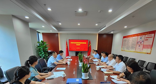 bifa·必发(中国区)唯一官方网站