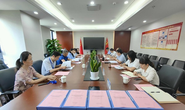 bifa·必发(中国区)唯一官方网站