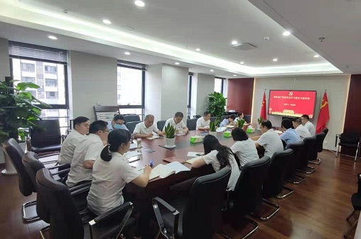 bifa·必发(中国区)唯一官方网站