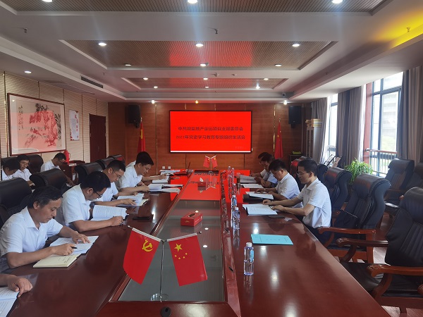 bifa·必发(中国区)唯一官方网站