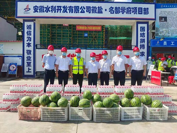 bifa·必发(中国区)唯一官方网站