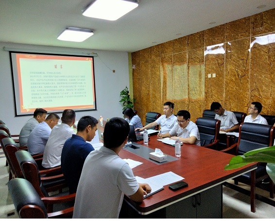 bifa·必发(中国区)唯一官方网站