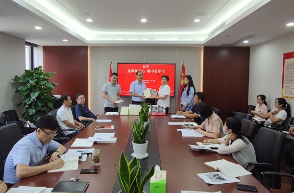 bifa·必发(中国区)唯一官方网站