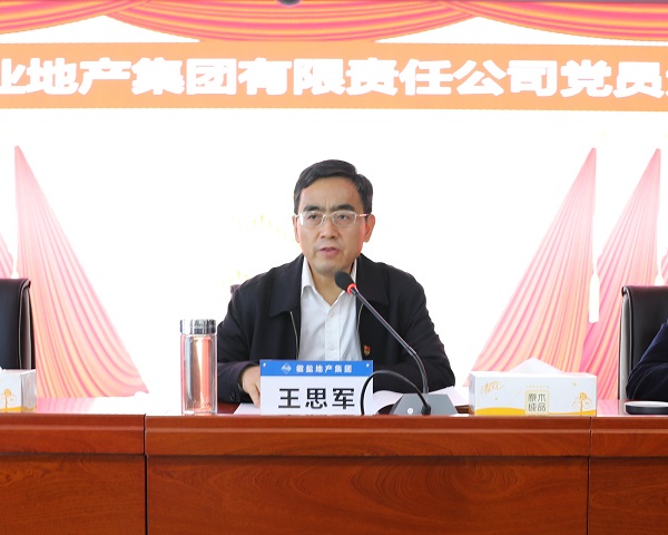 bifa·必发(中国区)唯一官方网站