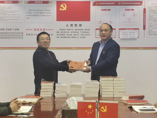 bifa·必发(中国区)唯一官方网站