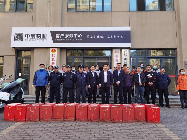 bifa·必发(中国区)唯一官方网站