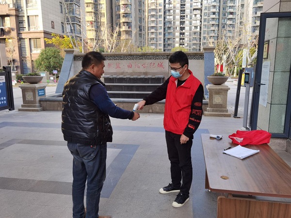 bifa·必发(中国区)唯一官方网站