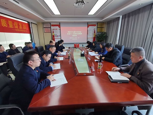 bifa·必发(中国区)唯一官方网站