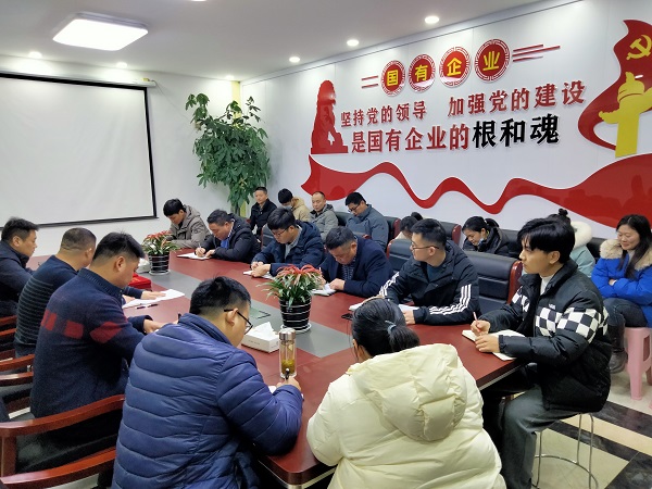 bifa·必发(中国区)唯一官方网站