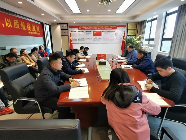 bifa·必发(中国区)唯一官方网站