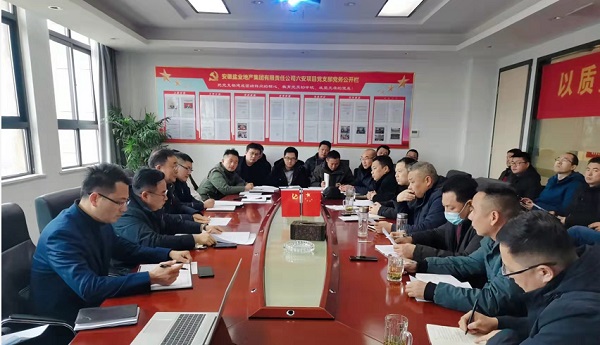 bifa·必发(中国区)唯一官方网站