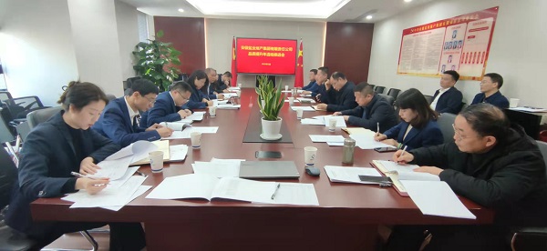 bifa·必发(中国区)唯一官方网站