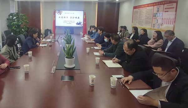 安徽bifa必发地产集团工会举行康健知识专题讲座