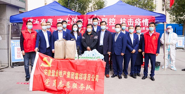 bifa·必发(中国区)唯一官方网站