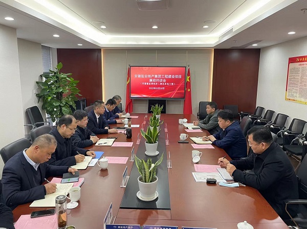 bifa·必发(中国区)唯一官方网站