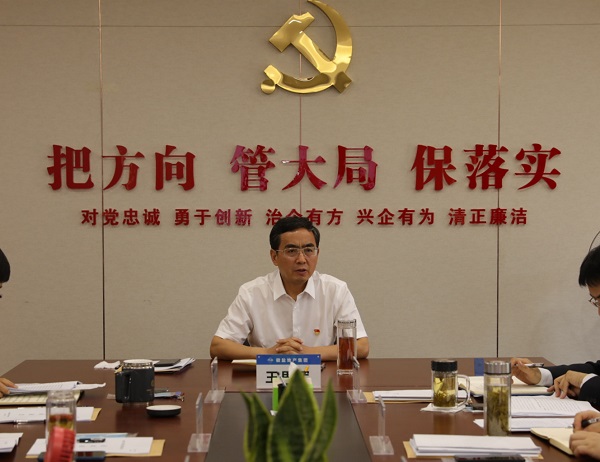 bifa·必发(中国区)唯一官方网站